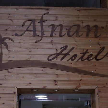 Afnan Hotel Aqaba Esterno foto